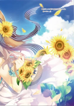 Page 16 of Onii-chan Osewa wa Watashi ni Makasete ne 5