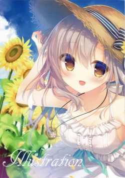 Page 17 of Onii-chan Osewa wa Watashi ni Makasete ne 5