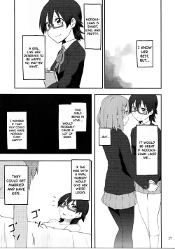 Page 18 of Kimi ni Hidamari no Jinsei ga Aran Koto o