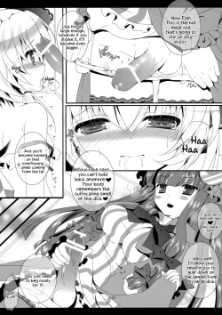 Page 12 of CHOCO CHOCO