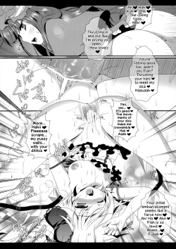 Page 16 of CHOCO CHOCO