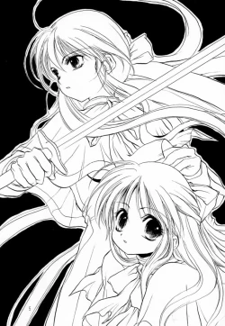 Page 4 of Kanon X Kanon