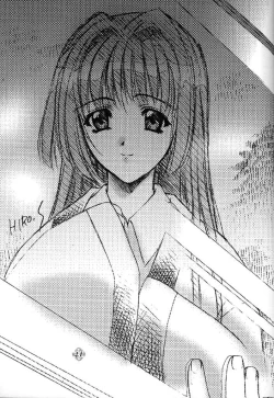 Page 21 of Only if ...