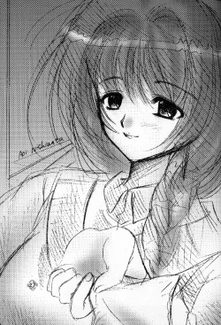 Page 27 of Only if ...