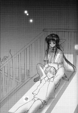 Page 29 of Only if ...