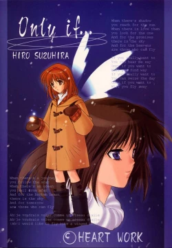 Page 50 of Only if ...