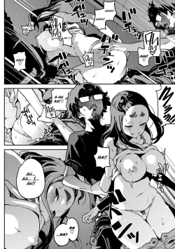 Page 18 of Nee kana~, Kouiu Koto. | That Would Never Happen, Right?