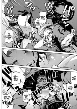 Page 20 of Nee kana~, Kouiu Koto. | That Would Never Happen, Right?