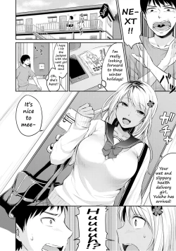 Page 124 of Shishunki Sex