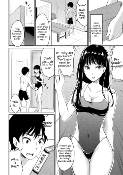 Page 152 of Shishunki Sex