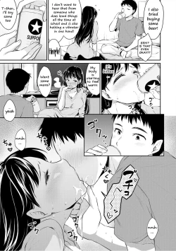 Page 99 of Shishunki Sex