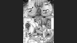 Page 90 of Reizoku Maou