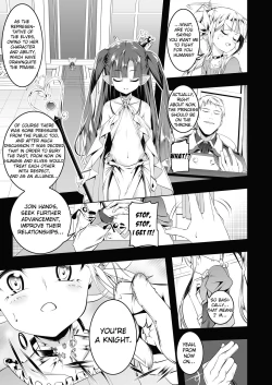 Page 4 of Koukotsu no Kishi Elfina IV