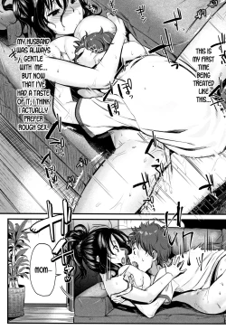 Page 19 of Moteamashi Zuma Ch. 1-2