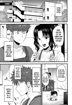 Page 61 of Moteamashi Zuma Ch. 1-2