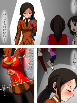 Page 6 of Rubber Marching