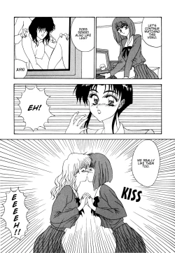 Page 11 of Affinitive Vision