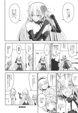 Page 21 of Yoru no Koukaizu 2