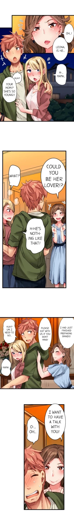 Page 143 of Cin Pub!| The Dick Pub Ch. 1-25