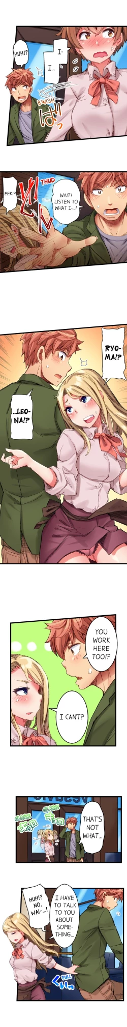 Page 167 of Cin Pub!| The Dick Pub Ch. 1-25