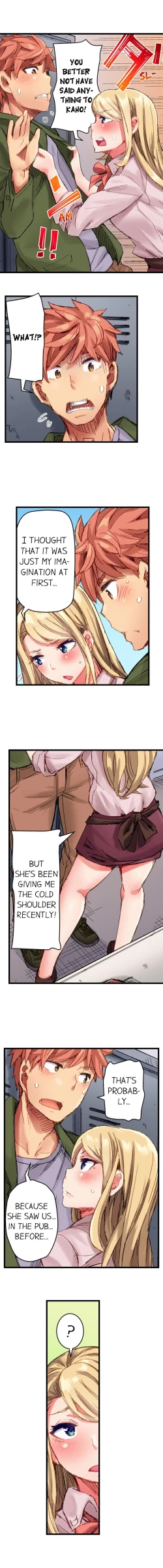 Page 169 of Cin Pub!| The Dick Pub Ch. 1-25