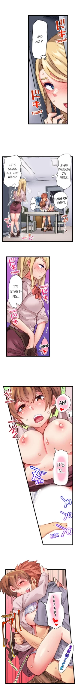 Page 187 of Cin Pub!| The Dick Pub Ch. 1-25