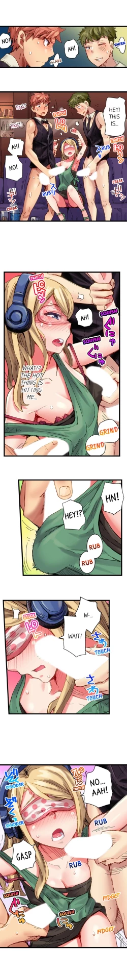 Page 211 of Cin Pub!| The Dick Pub Ch. 1-25