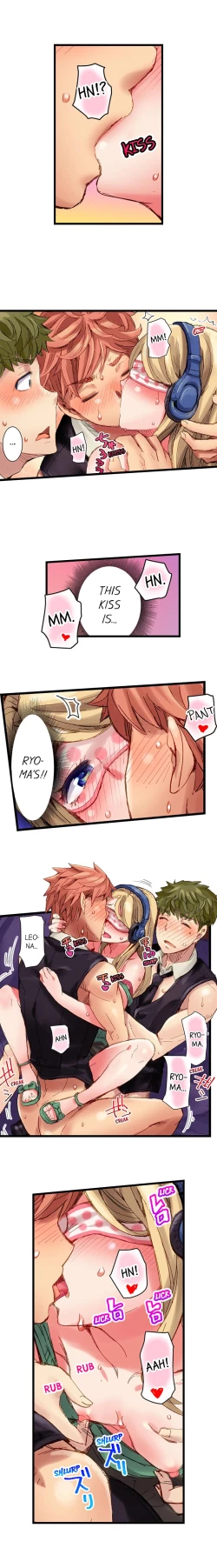 Page 217 of Cin Pub!| The Dick Pub Ch. 1-25