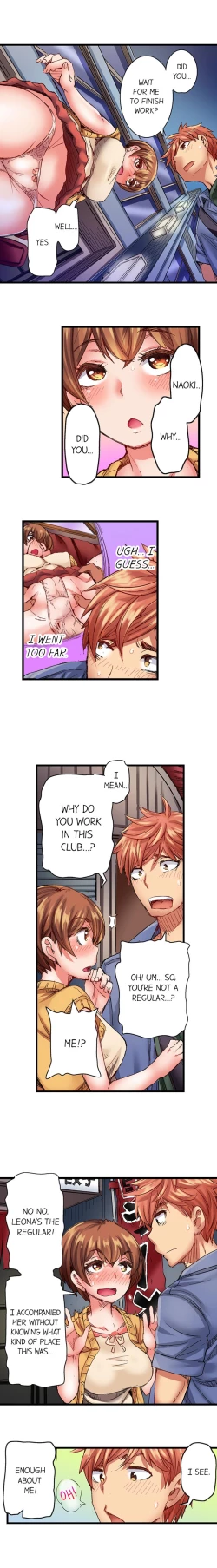 Page 45 of Cin Pub!| The Dick Pub Ch. 1-25