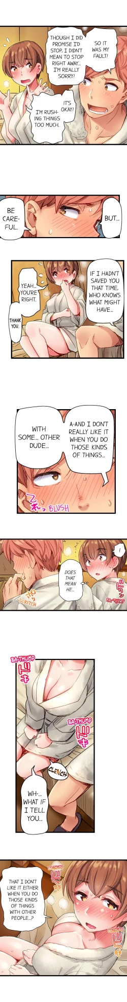 Page 91 of Cin Pub!| The Dick Pub Ch. 1-25