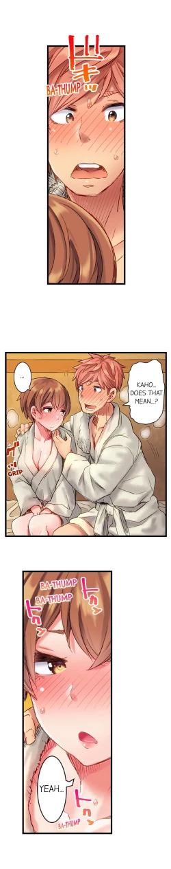 Page 92 of Cin Pub!| The Dick Pub Ch. 1-25