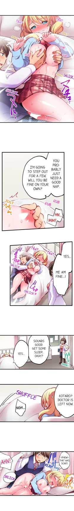 Page 103 of Nininbaori wa Saikou noIbunka Kouryuu desu | Cultural Appreciation Meets Sexual Education Ch.1-15