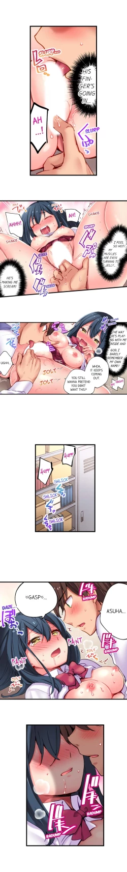 Page 120 of Nininbaori wa Saikou noIbunka Kouryuu desu | Cultural Appreciation Meets Sexual Education Ch.1-15