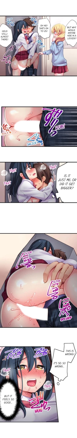 Page 134 of Nininbaori wa Saikou noIbunka Kouryuu desu | Cultural Appreciation Meets Sexual Education Ch.1-15