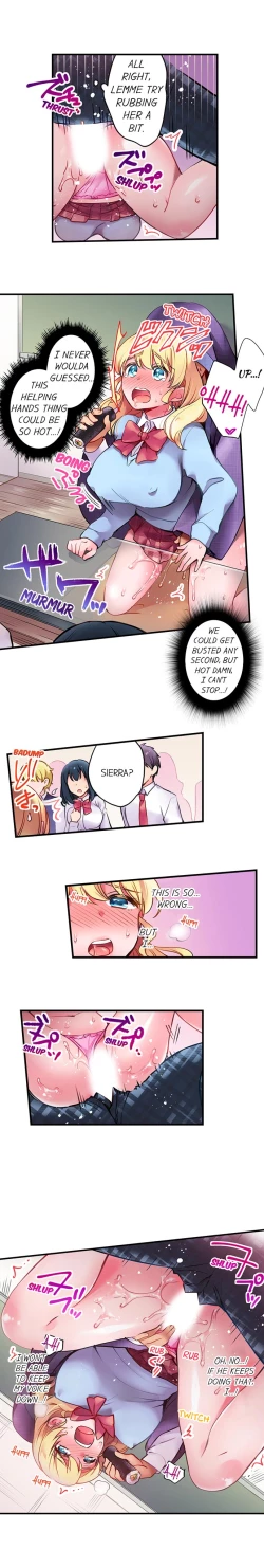 Page 25 of Nininbaori wa Saikou noIbunka Kouryuu desu | Cultural Appreciation Meets Sexual Education Ch.1-15