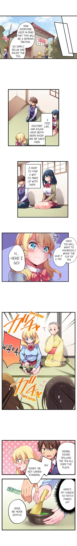 Page 48 of Nininbaori wa Saikou noIbunka Kouryuu desu | Cultural Appreciation Meets Sexual Education Ch.1-15