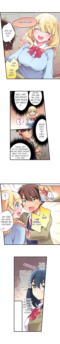 Page 7 of Nininbaori wa Saikou noIbunka Kouryuu desu | Cultural Appreciation Meets Sexual Education Ch.1-15