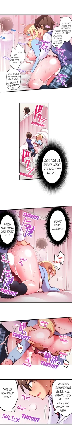 Page 99 of Nininbaori wa Saikou noIbunka Kouryuu desu | Cultural Appreciation Meets Sexual Education Ch.1-15