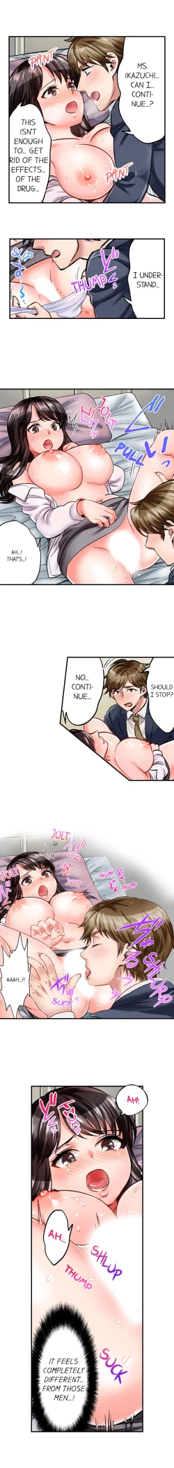 Page 77 of Motto Aeide! Sennyuu Sousakan wa Sex mo Oshigoto desu. | Sex is Part of Undercover Agent's Job? Ch. 1 - 21