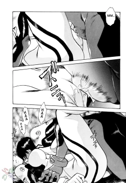 Page 32 of Plug Suit Fetish