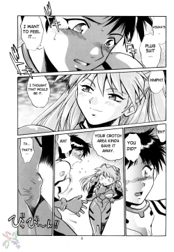 Page 6 of Plug Suit Fetish