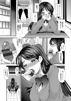 Page 30 of Kono Haru, Kanojo to Issho ni Sotsugyou Shimashita