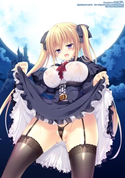 Page 88 of Bessatsu Comic Unreal Color Comic Collection 4 Vol. 1