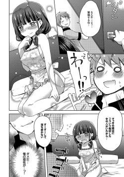 Page 90 of Inran Bishoujo wa Anal de Iku! Vol. 2