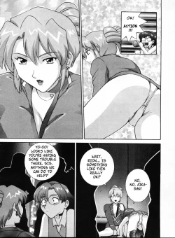 Page 4 of Making a Sexy Promo with Agent Aika