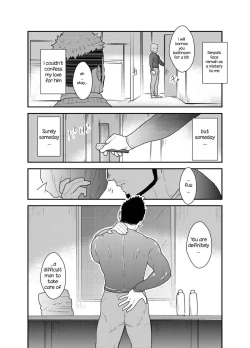 Page 32 of Kamibukuro Senpai | Paper Bag Senpai