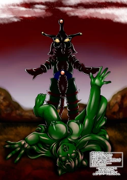 Page 52 of Senki Zenmetsu EP 5: Maria Cadenzavna Eve