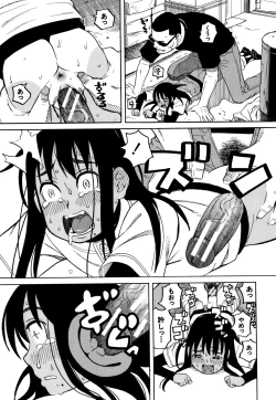 Page 136 of Reijou Jigoku