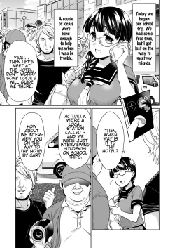 Page 2 of Iya da to Ienai Jimikei Shoujo to Jishou Televitachi