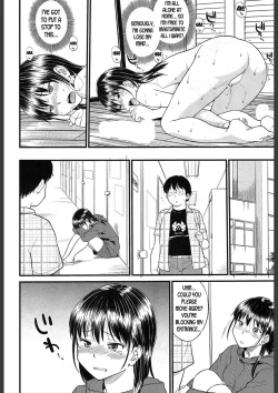 Page 16 of Body Swapping 2